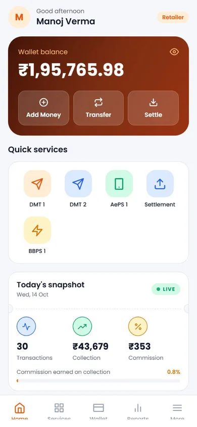 Fintech Software — Home screen