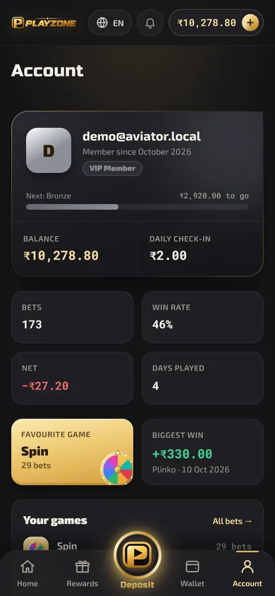 Real-Money Gaming Platform — Account screen