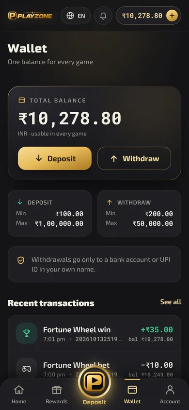 Real-Money Gaming Platform — Wallet screen