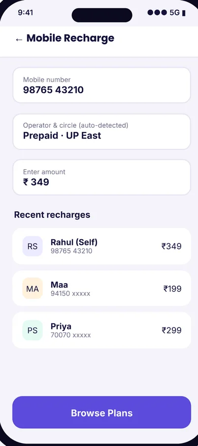Mobile Recharge & Bill Payment Software — 1. Enter number screen
