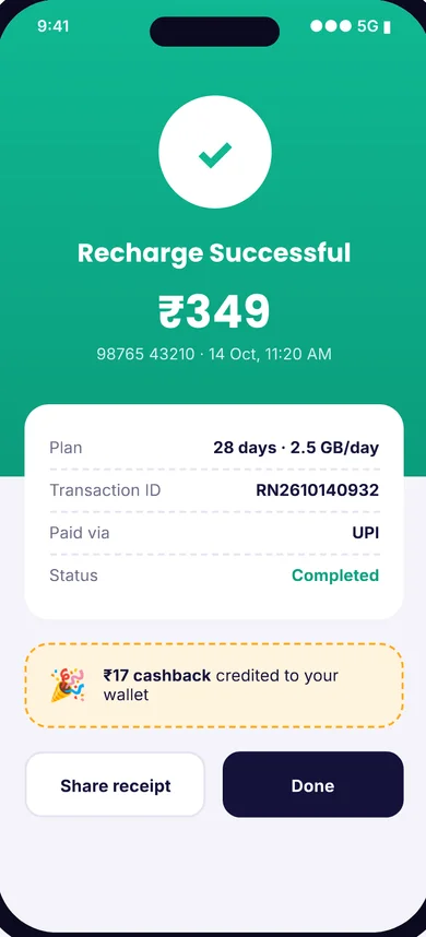 Mobile Recharge & Bill Payment Software — 3. Instant confirmation screen