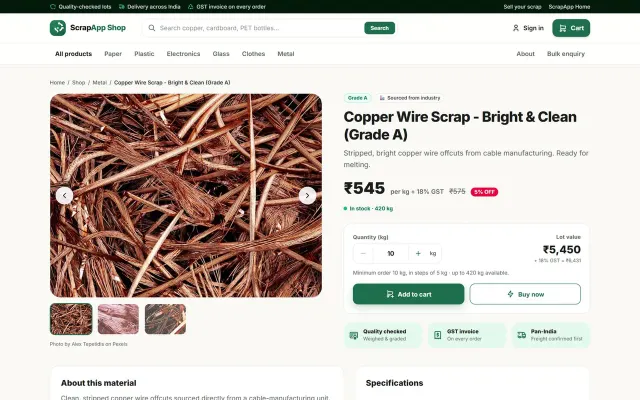E-commerce product page with price, quantity, grade details and add to cart button